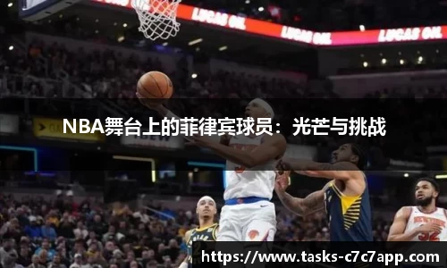 c7娱乐官网