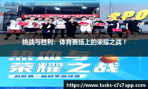 c7娱乐