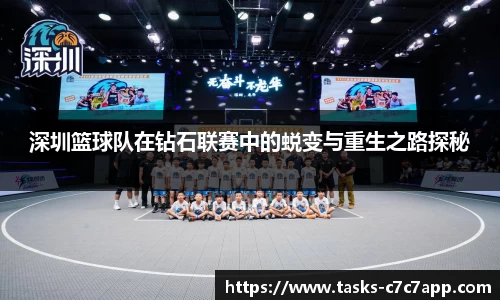 c7娱乐官网