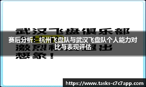 c7娱乐官网